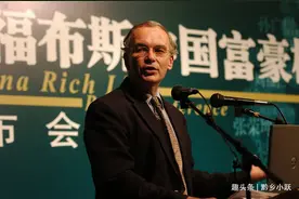 福布斯中国富豪榜出炉，前十排名略有变化，王健林跌至30位图片