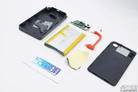MFi认证、满分C94线，邦克仕10000mAh 18W快充移动电源拆解图片