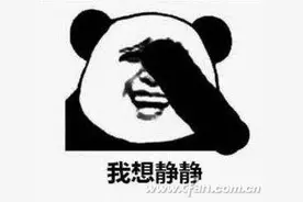 硬盘有坏道了怎么办 两种方法暂时救命图片