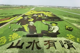 银川贺兰消防在宁夏稻渔空间乡村生态观光园打造乡村旅游消防宣传新阵地图片