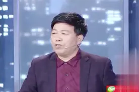 女儿频繁地换工作 父母觉得不稳定 女儿：只是为了找到适合的视频封面