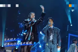 郭麒麟宋祖儿互动太甜，艾福杰尼惨变灯泡？网友：我替郭德纲着急图片