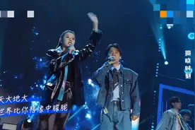 郭麒麟宋祖儿互动太甜，艾福杰尼惨变灯泡？网友：我替郭德纲着急图片