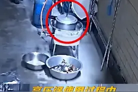 警惕！高压锅发生爆炸，就因为一个小细节图片