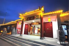 包头达茂旗套马沟农庄景区，别具一格的田园风光……图片