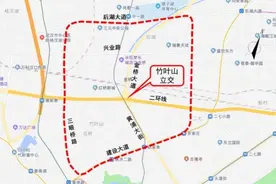 竹叶山立交桥怎么走得顺？你来出些“金点子”图片