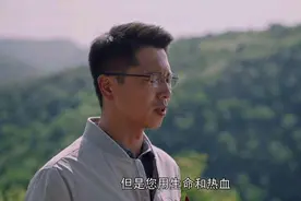 《花开山乡》结局，白朗情归何处？图片