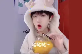 国家出手封杀畸形“娘炮”审美！“吃个桃桃”，终于凉了……图片