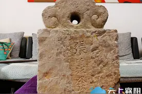 两百斤大秤砣见证襄阳“盐史”图片