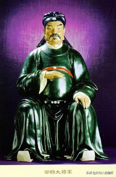 六十花甲子神仙,快来看看你的属相是什么神仙.