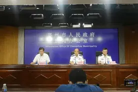 9月16日起，郑州正式启用豫V号牌，届时郑州车主可自主选号图片