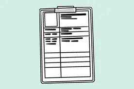 谷丙转氨酶高，是咋回事？高到多少，可以判定为肝癌？告知答案图片