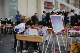2021吉林省机器人大会在长春召开图片