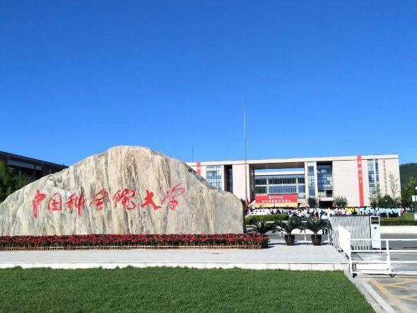 河南省最近喜事连连，研究院和高校都想落户在本省，考生们有福了