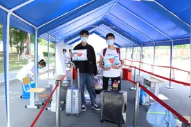 通化师范学院首批学生返校复学图片