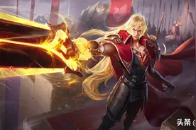 王者荣耀：如何快速记住李信的技能？图片