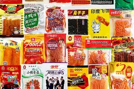 90后小伙伴儿时“垃圾食品”，你却当成了宝？图片