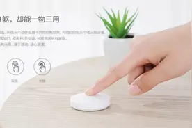 搭建智能家居前，先搞懂蓝牙、Zigbee、Wi-Fi 三大协议图片