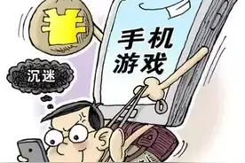 3岁，7万，460%，这是“熊孩子”今年的游戏消费统计图片
