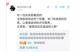 5秒不笑你打我没错就是这么自信！！！（轻点轻点啊啊啊）图片