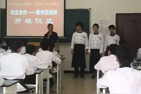 广安益民职业技术学校烹饪专业招生进行中图片