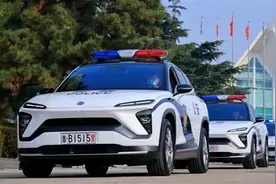 超过30万的豪华车用作警用公务车辆？青岛回应购蔚来ES6作警车图片