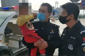 【警察故事】萌娃走失，蜀黍化身“护娃天使”图片