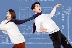 《明天我们好好过》已经开播了五集，说一说剧中的情感点图片