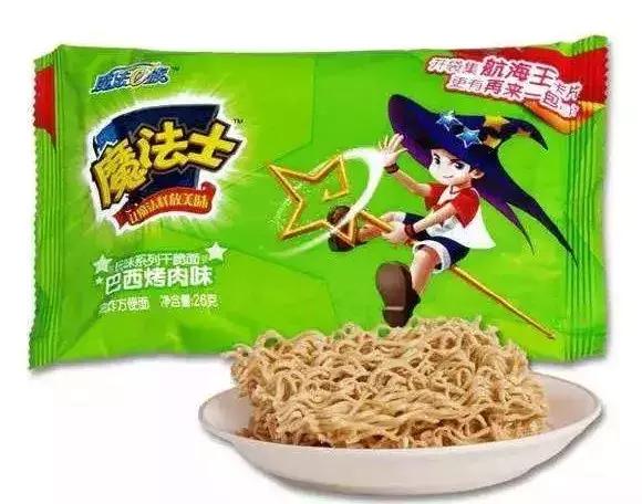 注不注销QQ,90后的时代都结束了