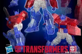Flame Toys Furai Model 风雷模型擎天柱 透明版图片