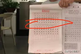 别再让孩子去“坑人”的写字班了，把字写好，暑假只需要这样练习图片