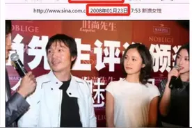 和佟大为同居，差点成好利来老板娘！如今隐婚生子的江一燕怎么了图片