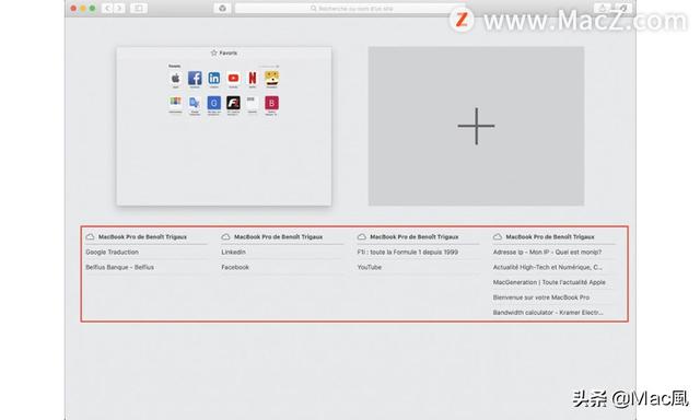 Apple ID 被盗用的 5 个征兆，遇到其中一种，建议赶快改密码