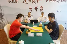 过百龄杯马天放先赢后输 周振宇2比1卫冕“棋王”图片