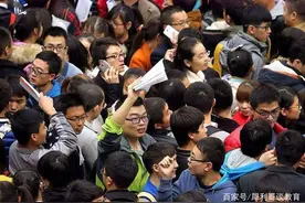 真相：为何大学生就业难！网友：大专、3+2、专升本也叫大学？图片