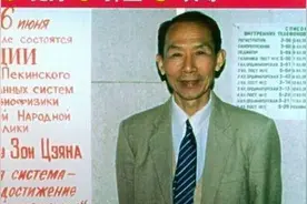 三一二经络锻炼法图片