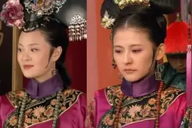 《甄嬛传》八大撞衫，“三连撞”不尴尬，最尴尬的是“五连撞”图片
