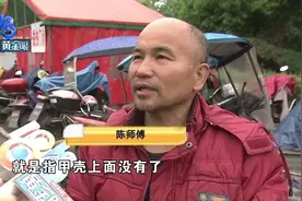 拆线发现伤口里有纱布，出院告知书上已写明？图片