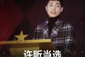 成了副主席，许昕离退役不远？一切取决于2点图片