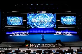 “云+智能”，紫光云集中力量干大事图片