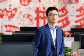 寒门贵子——黄峥的求学之路：图片