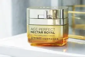 5个适合中老年女性的高端护肤品系列，别被柜姐忽悠了图片