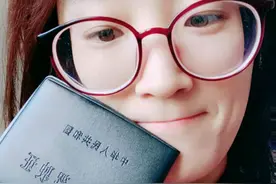 跨越了两年三个月，科目三考了五次，纪念一生难忘的学车经历图片