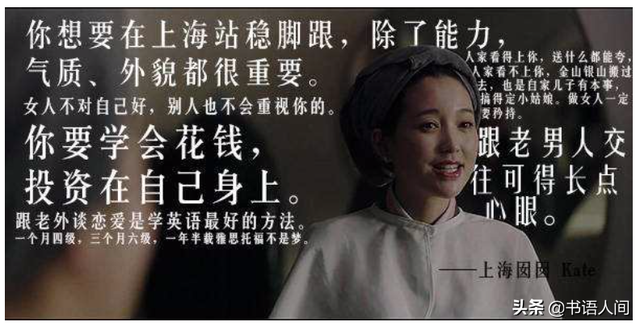 《你充满电了吗》：3个要点，12个方法，你也精力充沛一整天