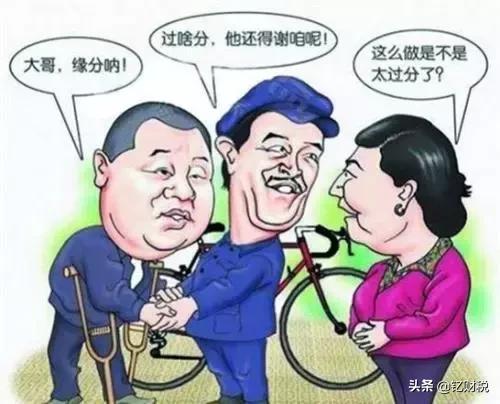 “智商税”——成功的营销策略
