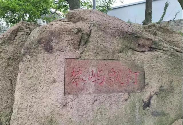 八十五年前评出的“青岛十景”，你知道几个？