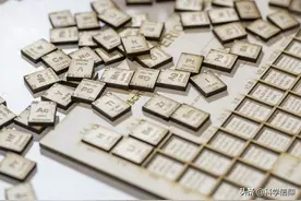 世上最贵的表就是元素周期表，每种元素买一克，世界首富也做不到图片