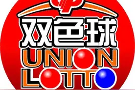 新浪彩票名家双色球第20010期推荐汇总图片