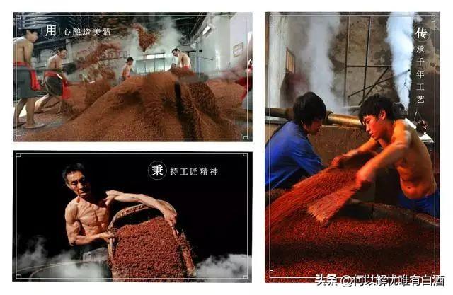 喝纯粮酒的五大理由