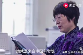 手算破译美国最难密码，她毅然回国，为我们设计密码算法沿用至今图片